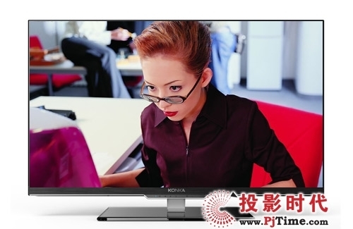 康佳 LED42X9000PD