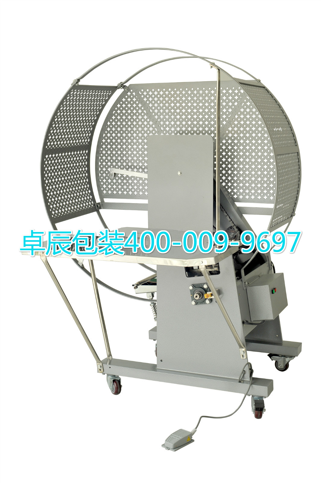 KB-75_meitu_6