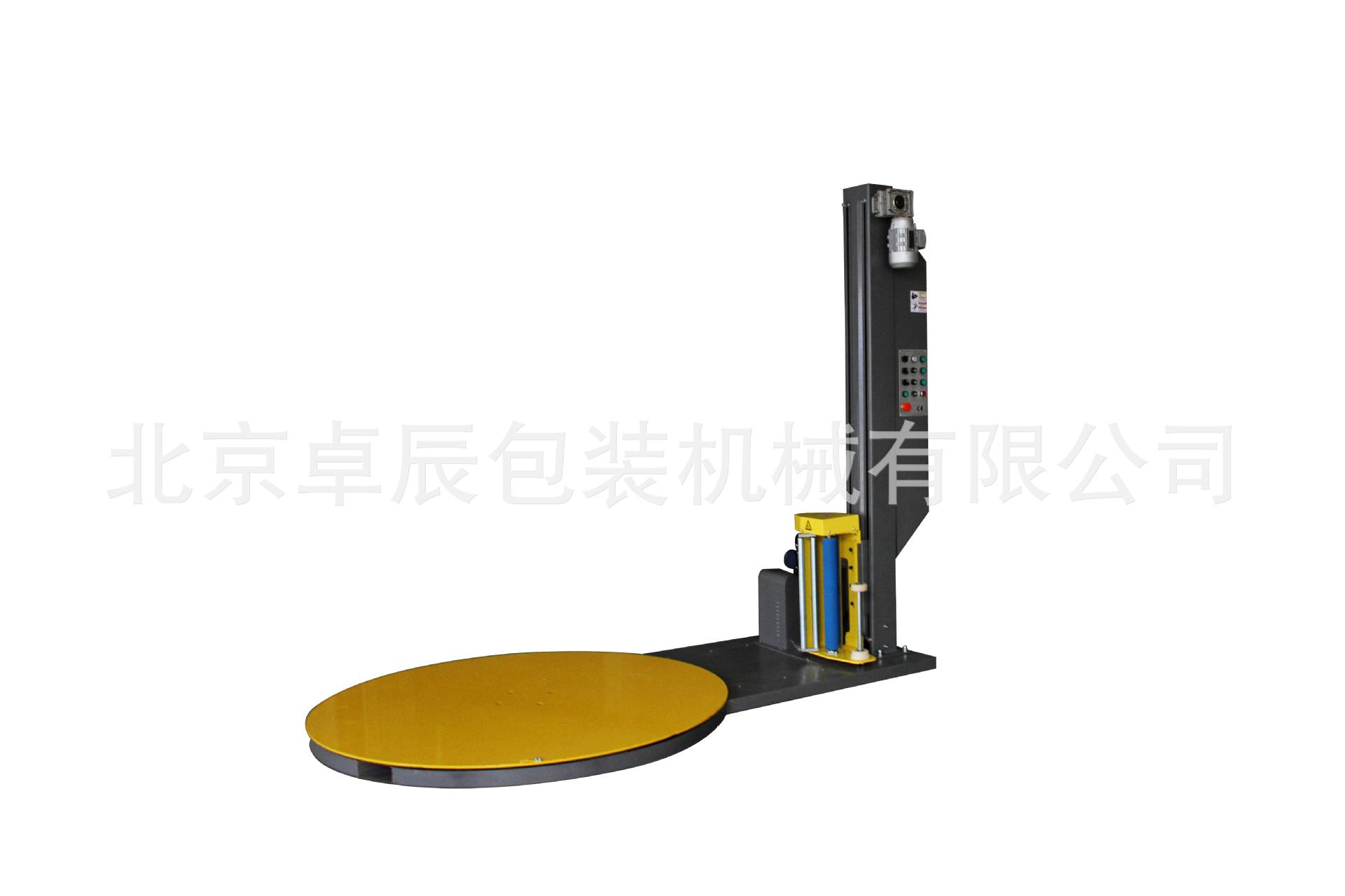 新型預(yù)拉
