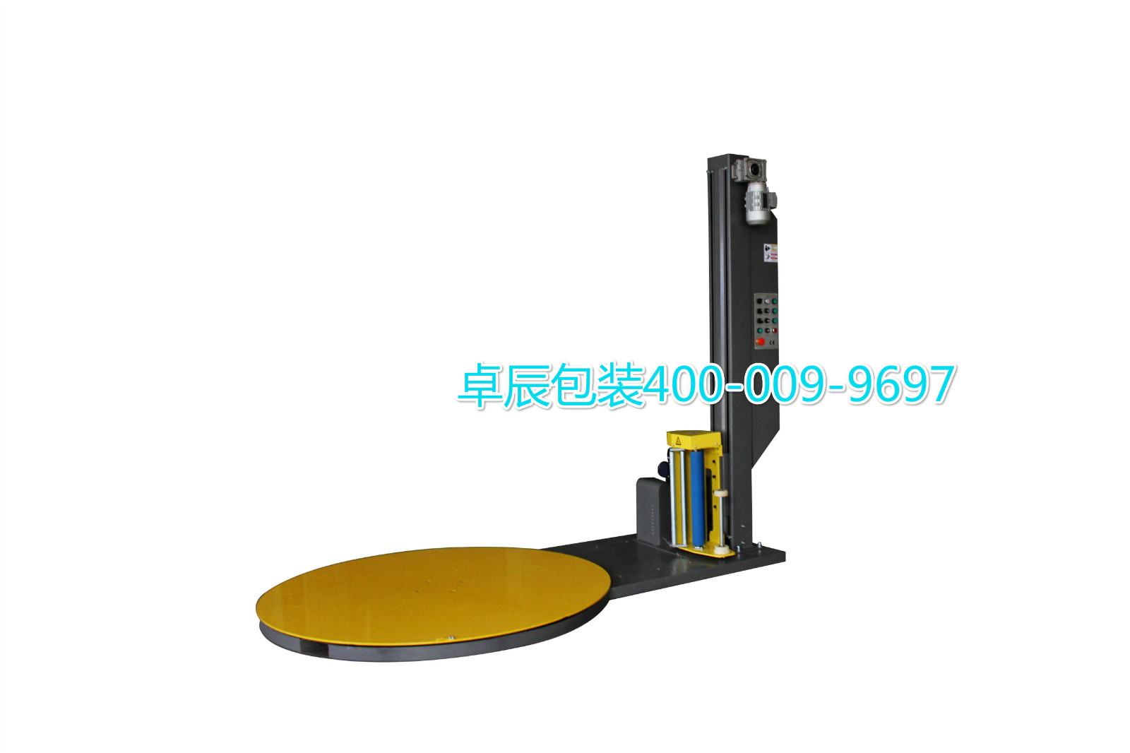 新型預(yù)拉1
