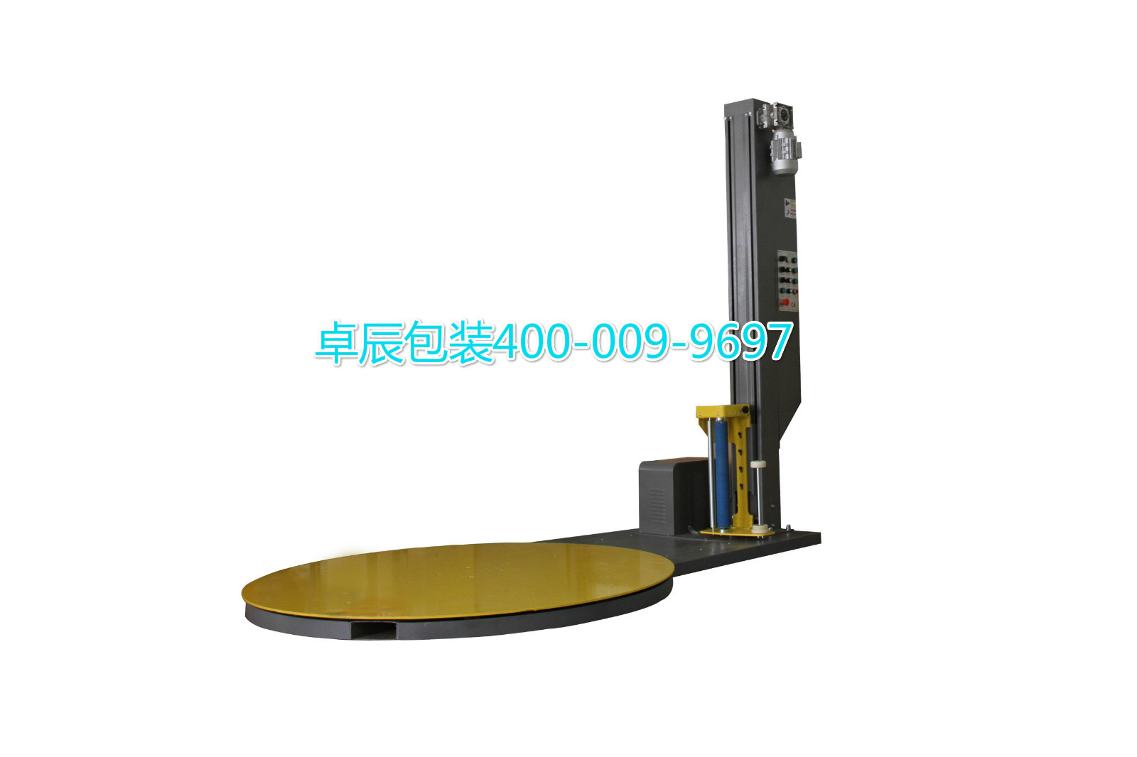 新型阻拉